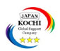 外国人材優良サポート事業者 ロゴ