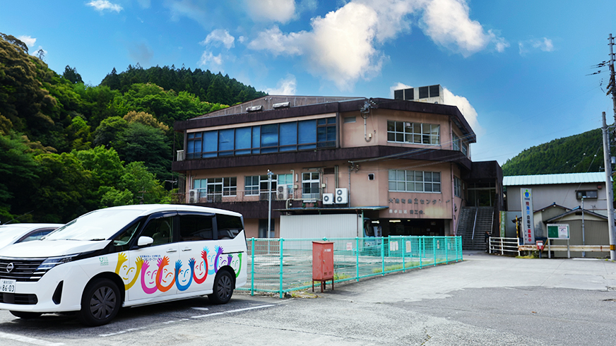 ファースト
